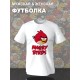 Парная футболка для двоих влюбленных на свадьбу "Angry birds" белая мужская. Футболка с принтом для пар и для молодоженов.