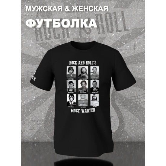 Футболка с принтом рок-музыканты оверсайз белая. Футболка унисекс с лидерами рок-групп для фанатов рока и кантри в стиле 90-х.