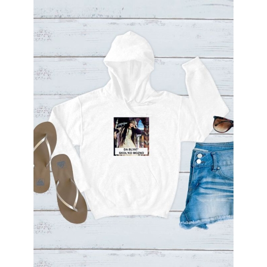 Худи с принтом Царевна Несмеяна оверсайз белое. Худи унисекс с картиной Васнецова в стиле кэжуал.