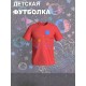 Футболка с принтом Космос и прикольной надписью In space I am taller. Футболка детская с милым рисунком ракета для мальчика и девочки. Одежда для детей кежуал.