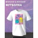 Футболка с принтом "Симпсоны simpsons" оверсайз белая. Футболка с Гомером Симсоном унисекс в стиле кэжуал y2k для молодежи