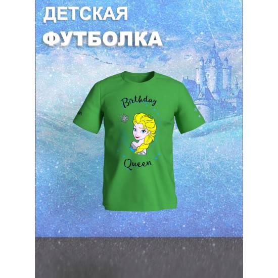 Детская футболка с принтом Эльза Холодное серце Disney
