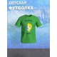 Детская футболка с принтом Эльза Холодное серце Disney