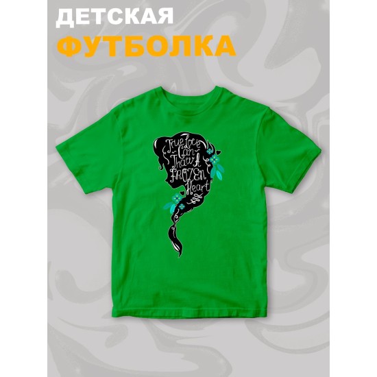 Футболка детская с принтом Холодное сердце