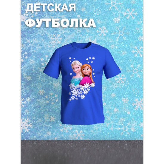 Футболка с принтом Холодное сердце детская