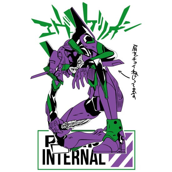 Шоппер с принтом из мультсериала Евангелион. Тканевая сумка Evangelion Eva 01 в стиле street style для молодежи.