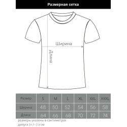 Футболка коносуба мегумин аниме глаза с принтом anime merch тянка этот замечательный мир богиня благословляет этот прекрасный мир, черная женская и мужская андеграунд стрит стайл одежда кэжуал y2k.