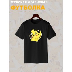 Футболка пикачу покемон покебол аниме Pokemon Pikachu с принтом pokeball anime merch style kawaii kawai, черная женская мужская, y2k андеграунд прикольная одежда кэжуал стритстайл, underground casual.
