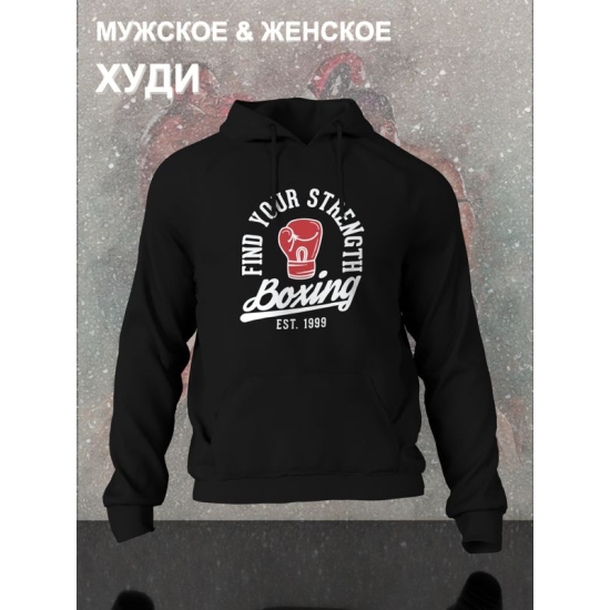 Худи