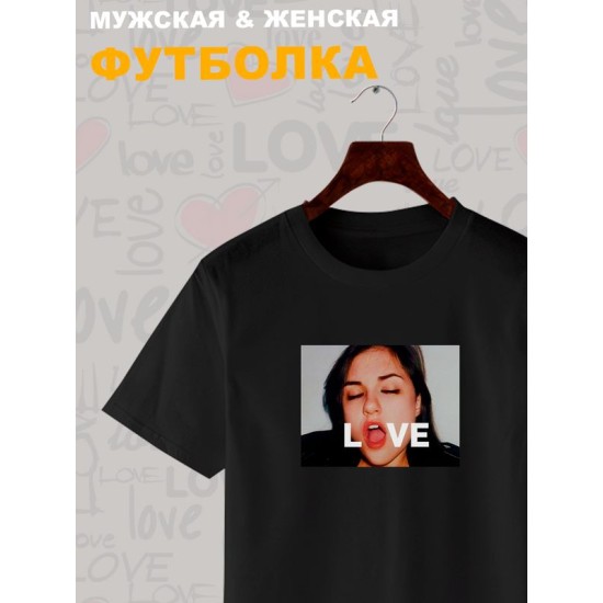 Футболка с сашей грей love эстетика с принтом надписью любовь sasha gray aesthetic, черная женская и мужская, андеграунд стрит стайл прикольная эстетичная одежда кэжуал, underground casual унисекс.
