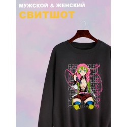 Свитшот