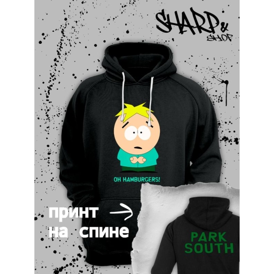 Худи южный парк Баттерс и бургеры мем south park y2k