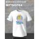 Футболка Гомер Симпсон best dad bod meme Simpsons y2k