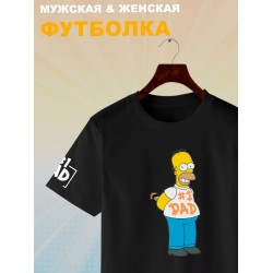Футболка Гомер Симпсон Simpsons best dad y2k