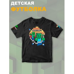 Футболка майнкрафт minecraft с принтом игры y2k детская