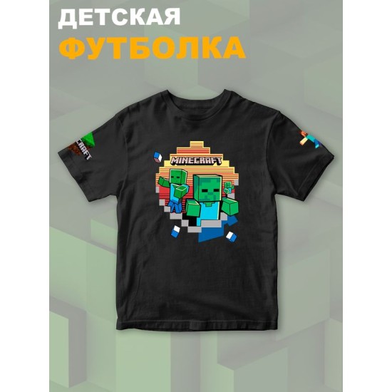 Футболка майнкрафт minecraft с принтом игры y2k детская