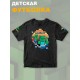 Футболка майнкрафт minecraft с принтом игры y2k детская