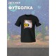 Футболка с акулой shark челюсти и jaws детская