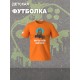 Футболка с котом геймером и надписью meow детская