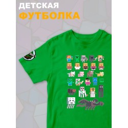 Футболка майнкрафт стив и алекс с игрой minecraft детская
