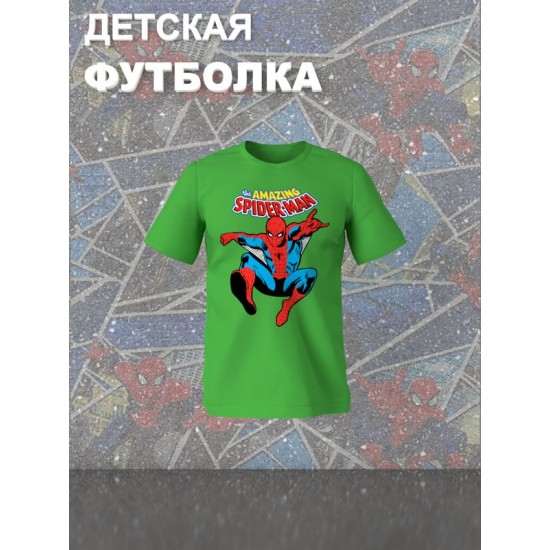 Футболка супермен superman супергерой y2k детская
