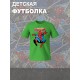 Футболка супермен superman супергерой y2k детская