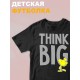 Футболка вудсток из снупи с желтой птичкой y2k детская