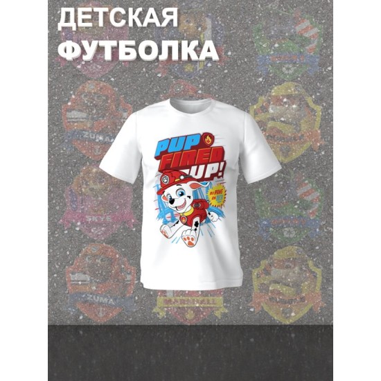 Футболка щенячий патруль маршал paw patrol детская