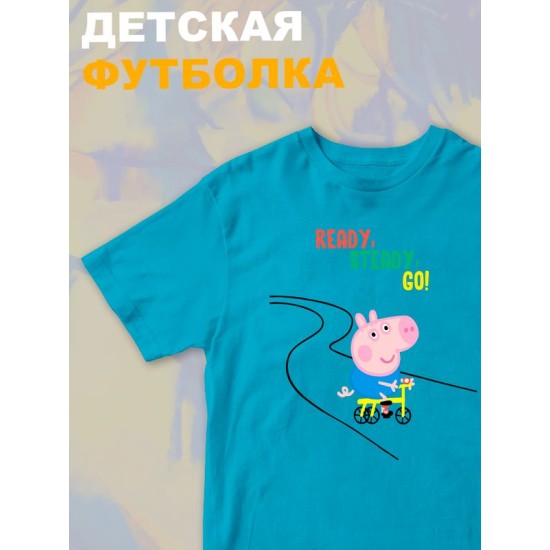 Футболка свинка пеппа с мультиком peppa pig детская