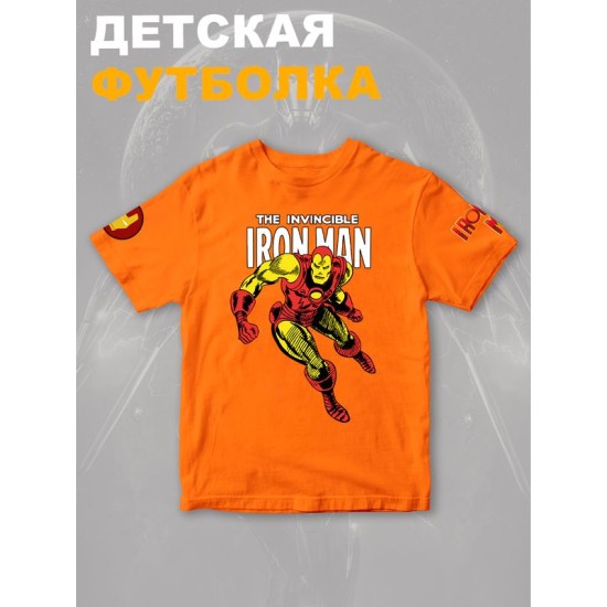 Футболка капитан Америка марвел marvel y2k детская