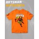 Футболка капитан Америка марвел marvel y2k детская