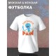 Футболка рик и морти мем и мистер мисикс из rick and morty