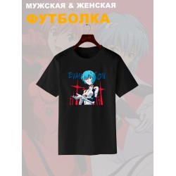 Футболка