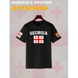 Футболка Грузия и флаг с надписью Georgia