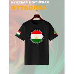 Футболка Таджикистан Душанбе и флаг
