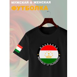 Футболка Таджикистан Душанбе и флаг