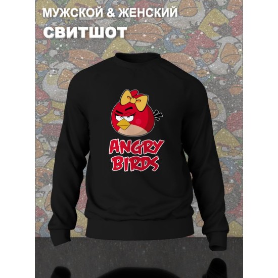 Парный свитшот для двоих влюбленных на свадьбу "Angry birds" черный женский. Свитшот с принтом "Энгри Бердз" для пар и для молодоженов.