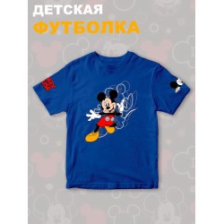 Футболка с персонажем Микки Маус из мультика Дисней. Футболка с принтом Mickey Mouse из Walt Disney для мальчика и девочки. Одежда для детей и подростков street style кэжуал.