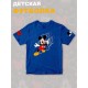 Футболка с персонажем Микки Маус из мультика Дисней. Футболка с принтом Mickey Mouse из Walt Disney для мальчика и девочки. Одежда для детей и подростков street style кэжуал.