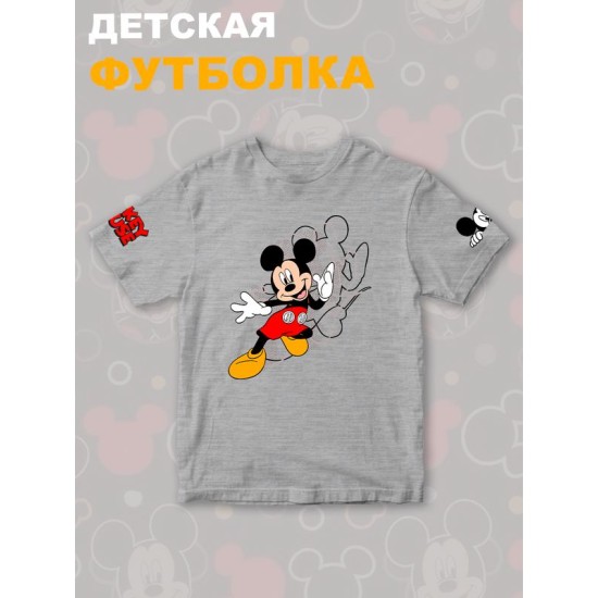 Футболка с персонажем Микки Маус из мультика Дисней. Футболка с принтом Mickey Mouse из Walt Disney для мальчика и девочки. Одежда для детей и подростков street style кэжуал.