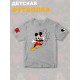 Футболка с персонажем Микки Маус из мультика Дисней. Футболка с принтом Mickey Mouse из Walt Disney для мальчика и девочки. Одежда для детей и подростков street style кэжуал.