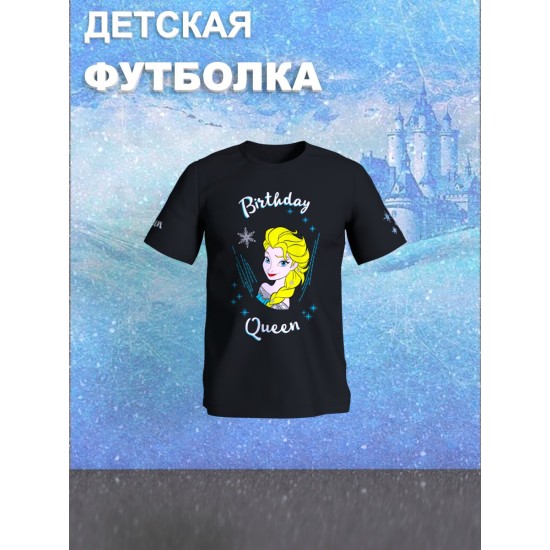 Детская футболка с принтом Эльза Холодное серце Disney
