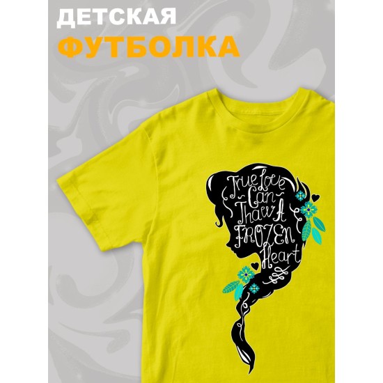 Футболка детская с принтом Холодное сердце