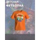 Футболка детская с принтом История игрушек. Футболка с героями мультфильма Вуди, Джесси, Свинка Пеппа, Рекс для мальчика и девочки. Одежда для детей и подростков стрит стайл кежуал.