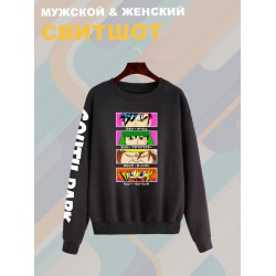 Свитшот южный парк аниме south park y2k anime style
