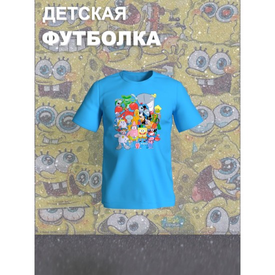 Футболка с героями мультфильма Губка Боб и прикольной надписью Spongebob schwammkopf. Футболка детская с принтом для мальчика и девочки. Одежда для детей и подростков стрит стайл кежуал.