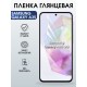Защитная гидрогелевая пленка для SAMSUNG GALAXY A35, полиуретановая плёнка глянцевая на мобильный телефон .