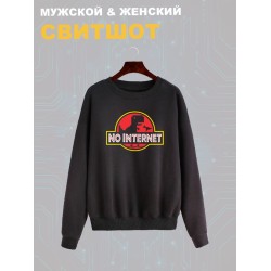 Свитшот