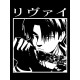 Шоппер леви аккерман аниме Attack on titan с принтом атака титанов shingeki no kyojin levi ackerman anime эстетика с японскими иероглифами черный, сумка для шопинга покупок тканевая женская мужская.