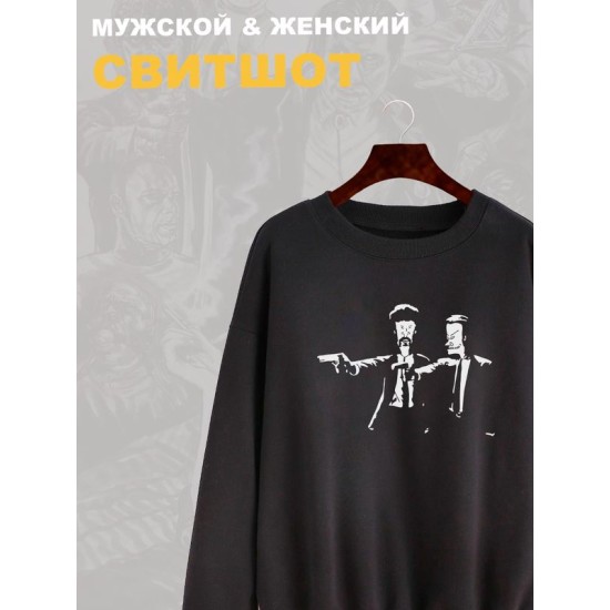 Свитшот